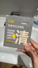 C咖清洁80g 祛痘80g氨基酸洁面乳清透控油抗痘去黑头洗面奶男女 实拍图