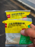得力（deli）强力纳米胶带无痕透明 30mm*5m双面胶加粘加厚车用家用重复使用 JL541 实拍图