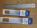 晨光(M&G)文具高透大数字亚克力波浪尺子小学生直尺15cm文具考试专用 ARL96222中考高考 实拍图