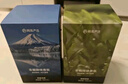 网易严选车载香薰汽车香薰车用香氛2瓶 车内除异味甲醛空气清新剂淡香 实拍图