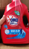 奥妙（OMO）除菌除螨酵素洗衣液 18.3斤大组套 72小时长效抑菌 99%除菌除螨 实拍图