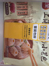 三全杭州发面小笼包猪肉馅400g*2袋约32只 早餐半成品食品包子早点 实拍图