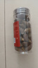 北京同仁堂 胖大海80g/瓶 清热润肺,利咽开音 润肠通便 咽喉救星 干咳无痰 天然润喉饮品 中药饮片级 实拍图