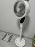 艾美特（AIRMATE）【天鹅PRO MAX】语音空气循环扇18档直流变频家用电风扇落地扇一级能效负离子净化 FA23-SRDI151 实拍图