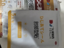 久冈制药网球肘专用膏贴手肘劳损关节和胳膊肘疼痛专用膏贴 10贴/盒 实拍图