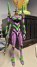 万代（BANDAI）新世纪福音战士拼装模型EVA新剧场版 RG HG DX拼插玩具新年礼物 【送支架】RG 初号机普通版 5058925 实拍图