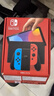 Nintendo Switch【国家补贴15%】任天堂 手柄 Pro游戏手柄 Switch2可用 国行配件休闲游戏生日礼物switch震动手柄 实拍图