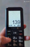金立（Gionee）老年人手机4G全网通全新款老年机超长待机 大声大字大按键学生按键功能机G510  黑色 实拍图