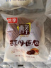 桃李酵母面包巧克力味 早餐手撕软面包西式糕点心办公室零食整箱600g 实拍图