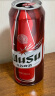 乌苏啤酒（wusu）双口味混合装（红500ml*12罐+楼兰500ml*6罐)整箱装 晒单实拍图