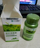 天吉康晟 茶叶茶氨酸片 750mg*60片睡眠情绪可与褪黑素睡眠助眠片同食 实拍图