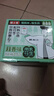 傻二哥盒装咸香花生米南乳花生坚果组合（合计2盒36小包） 实拍图
