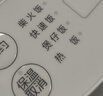 美的（Midea）电饭煲电饭锅3-4人家用3L大容量 28分钟快速饭多功能微压智能预约电饭煲 MB-RE319 实拍图
