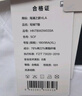 HLA海澜之家短袖T恤男女情侣装山不在高短袖男夏季 实拍图