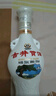 古井贡酒 怀旧版 浓香型白酒 50度 500ml*6瓶 整箱装 口粮酒 实拍图