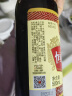 恒顺香醋 B香4.5° 500ml 炒菜 点蘸 不添加防腐剂 实拍图