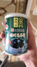双钱牌龟苓膏 中华老字号  原味梧州 龟苓膏 250g *12罐 礼盒装经典款 实拍图