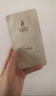 袋鼠妈妈【京仓】小麦眼贴膜黑眼圈护肤专用滋润补水保湿可用护肤品眼膜 小麦眼贴膜6片 实拍图