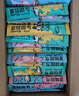 多特思（DOTUS）猫零食猫条混合口味15g*100支0添加0诱食剂成幼猫咪零食罐头湿粮 实拍图
