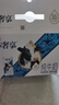 辉山奢享纯牛奶250ml*12盒 3.6g乳蛋白 120mg原生高钙 送礼礼盒装 实拍图