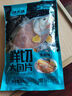 潮夫道牛肉丸潮汕手打250g 火锅食材关东煮丸子丸料空气炸锅生鲜麻辣烫 实拍图