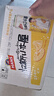 汉斯啤酒（HANS）汉斯小木屋菠萝啤整箱果啤无酒精碳酸饮料500ml*12听 实拍图