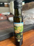 爷爷的农场有机核桃油食用油10ml 尝鲜装热炒油凉拌辅食油 赠婴幼儿宝宝食谱 实拍图