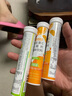 康恩贝 维生素C泡腾片4支*20片 vc泡腾片（甜橙味2支+柠檬味2支） 实拍图