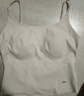 蕉下（beneunder）内衣女吊带背心带胸垫美背文胸一体内搭打底可外穿上衣四季百搭 实拍图