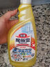 花王（KAO）浴室清洗剂500ml*3 多功能浴室清洁剂玻璃瓷砖水垢清洁剂泡沫喷雾 晒单实拍图
