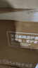 护童（Totguard）儿童学习椅可调节升降学生正姿四背坐姿椅 G985_奇思蓝 带脚踏 实拍图