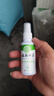 纯春堂云南本草脚气喷剂止痒脱皮脚臭汗真菌感染水泡脚丫烂足部抑菌喷雾 实拍图