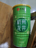 艺福堂龙井 2025新茶杭州钱塘龙井茶浓香250g雨前口粮茶 装茶叶绿茶自饮 实拍图