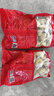 美好青椒酿肉2斤装1kg 约28个 鸡肉馅 油炸青椒夹肉 空气炸锅 烧烤 实拍图