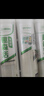 三棵树漆美缝剂十大品牌瓷砖地砖专用工具填缝剂防霉勾缝美缝胶 亚浅灰 实拍图