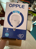 欧普照明（OPPLE）LED球泡E27螺口灯泡【50w-超白光6500K】1只装 商用大功率光源/ 实拍图
