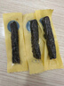 科尔沁 手撕风干牛肉干原味400g 休闲零食 肉干肉脯 0添加防腐剂  实拍图