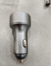 车载充电器超级快充220W点烟器车充转换插头USB接口Type-c充电器 哈弗H6大狗H9初恋赤兔F7x M6神兽 充电器+三合一快充线 实拍图