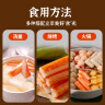 桂冠 涮涮蟹味棒 216g 低脂轻食 蟹棒蟹柳 火锅食材配菜 关东煮麻辣烫 实拍图