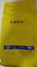 sinloy辛鹿蓝山风味拼配 香醇浓郁均衡 阿拉比卡 云南小粒咖啡豆 500g 实拍图