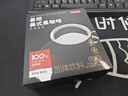 雀巢（Nestle）【代言人丁禹兮同款】冰美式速溶黑咖啡闪溶0糖0脂*2g*30条 实拍图