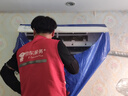 京东家电清洗 空调挂机专业【全拆洗】服务 家电同城上门清洁保养 实拍图