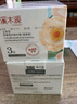 溪木源山茶花面霜补水保湿滋润男士面霜30g滋润版生日礼物送女朋友 实拍图