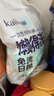 开丽（Kaili）一次性棉内裤 孕产妇纯棉内裤 月子旅行内裤L码30条【 安全灭菌】 实拍图