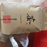【产地直发】碧辰揉捻型黄山毛峰1号烘青绿茶口粮茶自饮大袋装 250g 实拍图