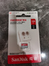 闪迪（SanDisk）128GB TF（MicroSD）内存卡 A1 U1 C10 至尊高速移动版存储卡 读速140MB/s 手机平板游戏机内存卡 实拍图