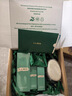 海蓝之谜（LA MER）修护精萃水150ml*2 精粹水护肤品套装化妆品礼盒生日礼物送女友 实拍图