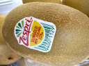 佳沛（zespri）新西兰阳光金奇异果25-27粒原箱单果约122-146g 水果 猕猴桃 实拍图