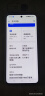 OPPO K12 Plus 12GB+512GB 雪峰白 政府国家补贴 6400mAh大电池 第三代骁龙7 120Hz护眼直屏5G AI手机 实拍图