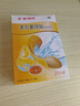 【原研药】邦迪防水创可贴20片*3盒强生创可贴防水家用创口贴苯扎氯铵贴杀菌透气无菌敷贴邦廸止血贴防磨脚贴弹性 实拍图